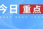 娱乐黑科技热点吃瓜,吃瓜群众如何紧跟热点
